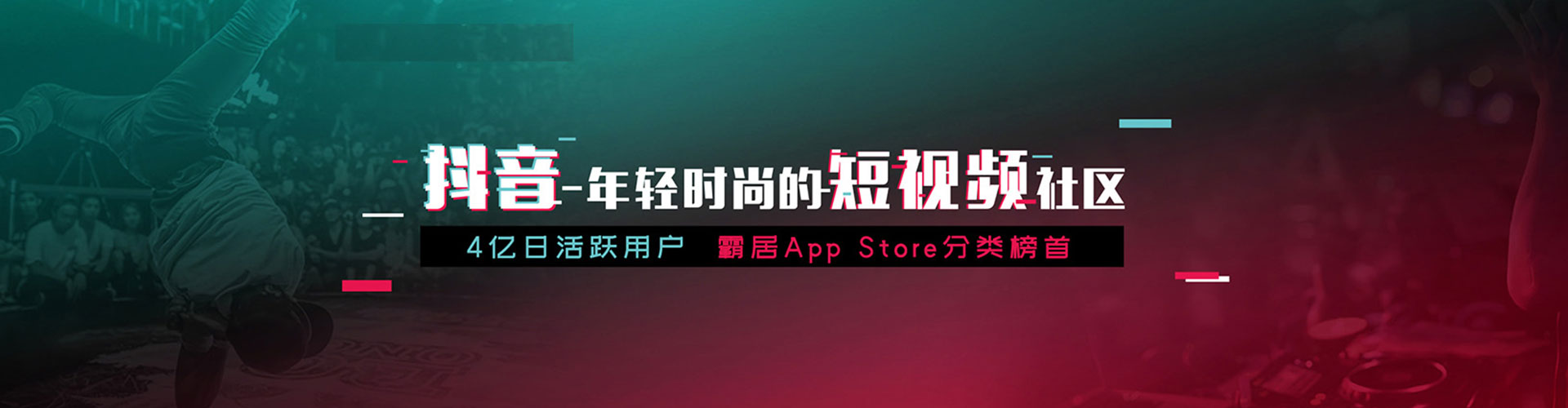 巩义信息流运营